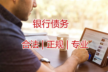 无转账凭证下如何对欠款人提起诉讼？